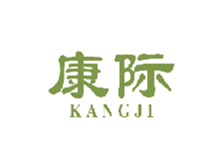 康際 KANGJI