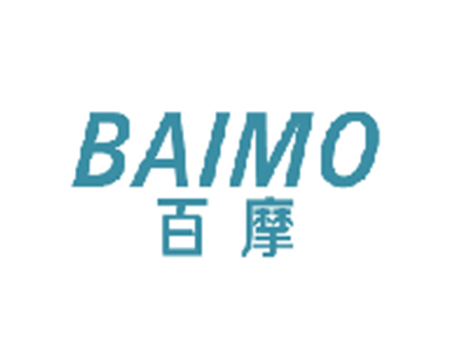 百摩 BAIMO