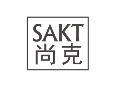 尚克 SAKT