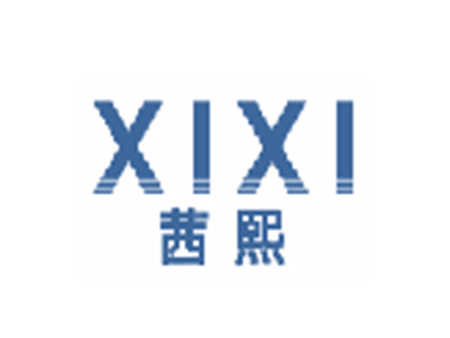 茜熙 XIXI