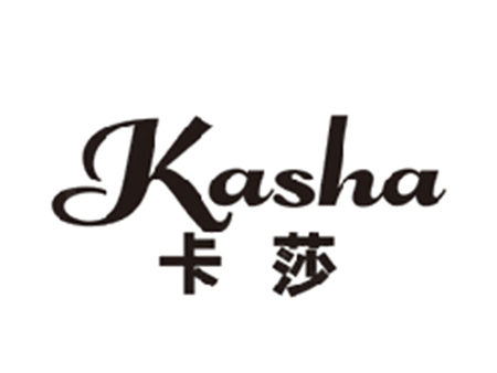 卡莎 KASHA