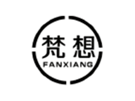 梵想 FANXIANG